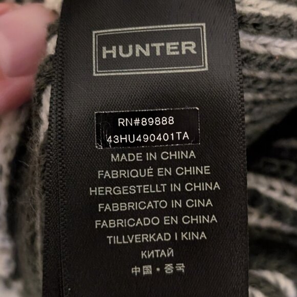 Hunter Mae Maa Green Fisherman Knit Striped Beanie Hat - Picture 3 of 4